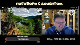 Заводы закрыли, а людей выгнали на улицу (лицо собеседника закрыл, чтобы его не подставлять)