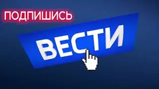 Рамазанов Мухаммад Магомедович - на канале Россия  24. Это не большое село Дагестана - Караузек.