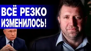 ПОТАПЕНКО: НАЧАЛОСЬ! Обстрелы Киева и Белгорода! 2024: БУДЕТ еще ИНТЕРЕСНЕЕ! НАРОД негодует: МИРА...