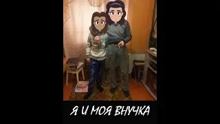 Mr. Hopp's Playhouse 3 вкратце