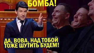 Квартал без Зеленского! Лучшие номера - Зал ВАЛЯЛСЯ от смеха! Смешные ПАРОДИИ 2020