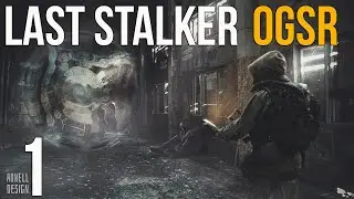 🔥 ПОСЛЕДНИЙ МОД ОТ ЗАУРУСА! LAST STALKER OGSR! #1