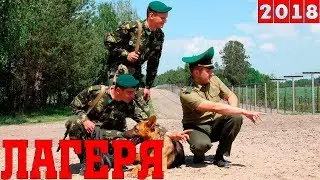 боевик ОТЖАРИЛ БЛАТНЫХ 