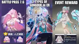 Battle Pass 7.6 + 2 types of Songque in Elysia Realm + Event  Reward ( Honkai Impact 3 7.6)