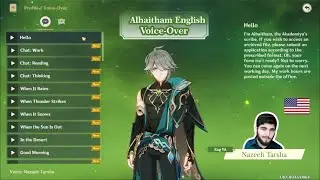 English Alhaitham Voice Lines and Combat Voice by Nazeeh Tarsha (Eng Sub)