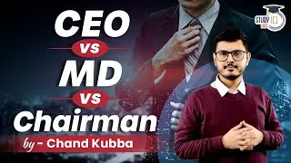 CEO vs MD vs Chairman vs Board of Directors | Corporate Governance Structure | UPSC Legal Awareness