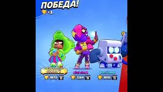 #brawlstars #shorts #виталшарк #рекомендации #fireknight