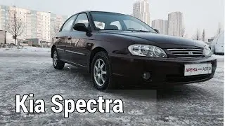 | Что купить за 200 тысяч лучше Ваза? | Авто обзор на Kia Spectra Киа Спектра