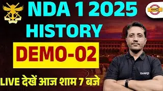 NDA 1 2025 || HISTORY || DEMO-02 || BY VARUN SIR