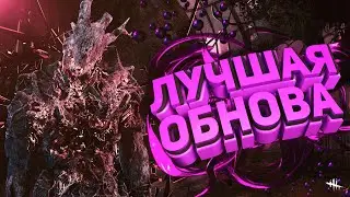 ПОЛНЫЙ ОБЗОР ИЗМЕНЕНИЙ PTB 4.5.0 - DEAD BY DAYLIGHT