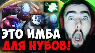 STRAY ЧАСОВАЯ КАТКА С РАЗМЕНОМ ТРОНАМИ 7.33 ! СТРЕЙ 4500 ММР ! carry mid dota 2 ! Лучшее со Стреем