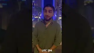 Пол Страйкер прилетел на UFC 294