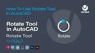 How to use Rotate tool in AutoCAD | AutoCAD Rotate Command