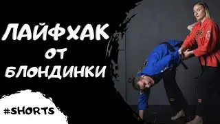 Что делать если вам сжимают руку 