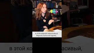 самоуважение или самооценка? #любовьксебе #психология #shorts