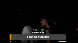 FENDIGLOCK & 4n Way - Просит Вдудь (snippet 13.09.22)