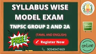 TNPSC Group 2 and 2A Free Exam Batch | Syllabus Wise Model Exam |Umas Guidance | Form in Description