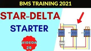 Star Delta Motor Starter Control Circuit | MCC Panel | BMS Training 2021