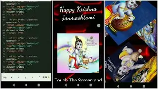 #html #css #javascript Shree Krishna Janmastmi Project | beginners programming projects | #sololearn