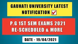 Gauhati University PG 1st Sem 2021 Exams Re-Scheduled⚡ | GU PG Exams 2021 | Trending Man