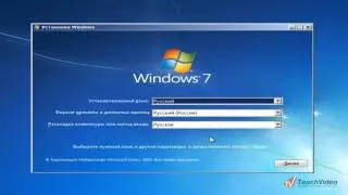 Установка Windows 7 на нетбук с флеш-накопителя. ч. 2 (7/30)