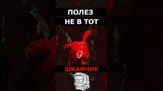 Вроде как обошлось :) | 