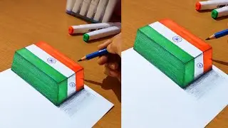 3D Drawing | 15 august drawing | 3D Indian National flag drawing