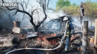 Десятки ПОРАНЕНИХ 😱 Росіяни Іскандерами ВДАРИЛИ по ХАРКОВУ 01.09.2024!