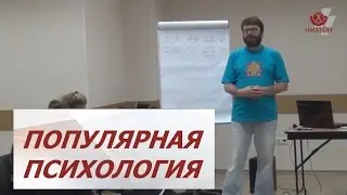 Творческая работа - мечта или необходимость?