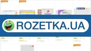 Таблетки для улучшения памяти и работы мозга недорого в магазине Rozetka.com.ua