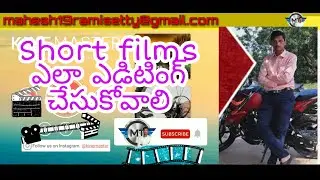 HOW TO EDITING SHORT FILM IN MOBILE|| HOW TO USE KINEMASTER EDITING IN MOBILE|| SHORT FILM EDITING