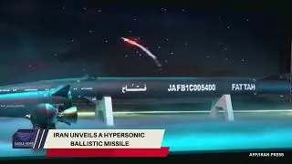 Iran unveils a hypersonic ballistic missile