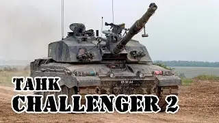 Британский танк Challenger 2 || Обзор