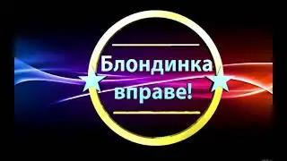 Почему нельзя использовать исковые из интернета и что делать | 365 Блондинка вправе