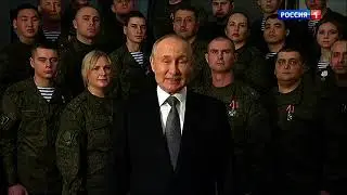 Volodimir Putin Happy New Year 2023 / Новогоднее обращение Владимира Путина 2023