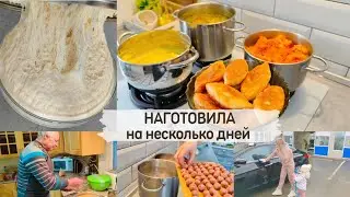 НАГОТОВИЛА на несколько дней🔪ВСЁ ПРОСТО 👌 Насыщенный день 🧚‍♀️Простое меню на рабочую неделю