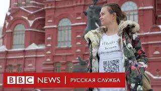 «Если Путин вернет нам наших мужей, мы сразу закроем эту лавочку». Рассказ жены мобилизованного