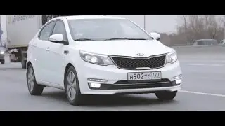 Обзор. Kia Rio