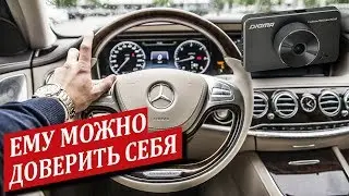 Обзор Digma FreeDrive 550 DUAL INCAR - две камеры по цене одной!