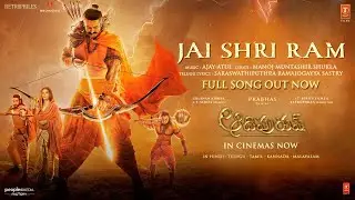 Full Video: Jai Shri Ram (Telugu) Adipurush | Prabhas | Ajay Atul, Ramajogayya | Om Raut