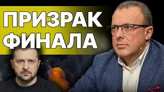 ВАЖНО! «МЕССИЯ» ОРБАН. ПЛАН ТРАМПА. Виляющее НАТО и «ЧЕРНАЯ ВДОВА» БЕЗУГЛАЯ - СПИВАК