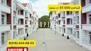 Цены от 97.000 руб/м2. Статус квартиры. Срочная продажа квартир в Сочи. Адлер квартира