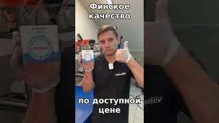 #shorts | ПРАВИЛЬНАЯ ЗАМЕНА ПОДШИПНИКА ПЕРЕДНЕЙ СТУПИЦЫ НА ХЕНДАЙ СОЛЯРИС, ГЕТЦ, ЭЛАНТРА | КИА РИО3