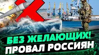 Курортный сезон в Бердянске ПРОВАЛИЛСЯ! УЖАСНЫЕ ОБСТРЕЛЫ ЗАПОРОЖЬЯ! Куда целится враг? — Коваленко