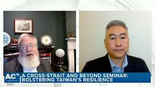 Highlights from a cross-strait and beyond seminar on bolstering Taiwan’s resilience