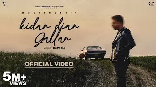 Kidan Dian Gallan (Official Video) Hustinder | Black Virus | Vintage Records | Punjabi Songs