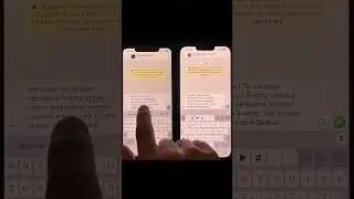 Голосовой набор с ИИ на клавиатуре iPhone быстро и без ошибок!