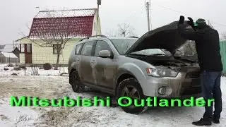 Mitsubishi Outlander XL 170 л/с. 232 н/м