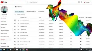 Музыка без нарушений авторских прав для YouTube | Фонотека YouTube с компьютера и смартфона