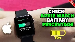 How to check apple watch battery percentage 2024 | Full Guide